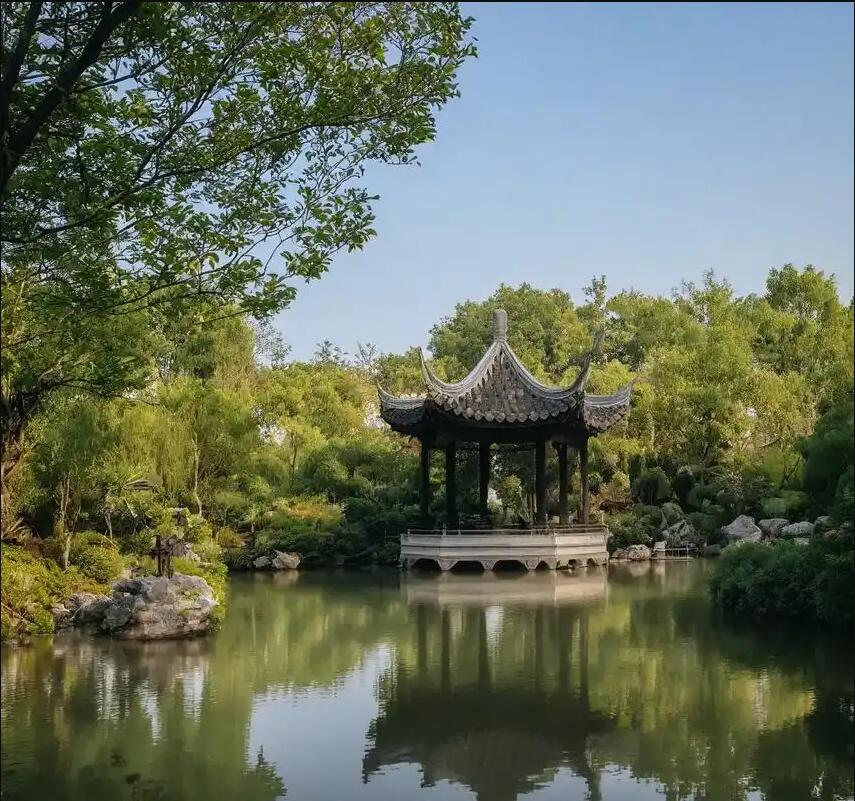 青海雨寒采矿有限公司